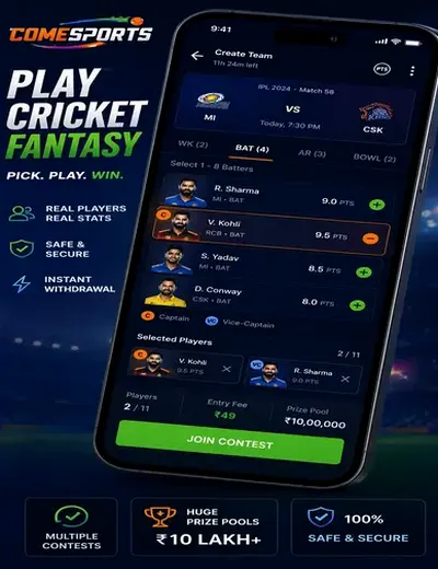 19club (19club) fantasy cricket & matchday visual 2